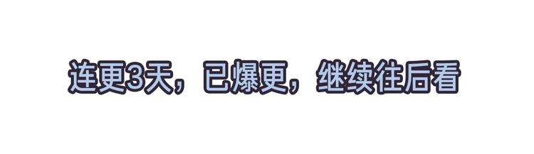 第2话 何为风月111