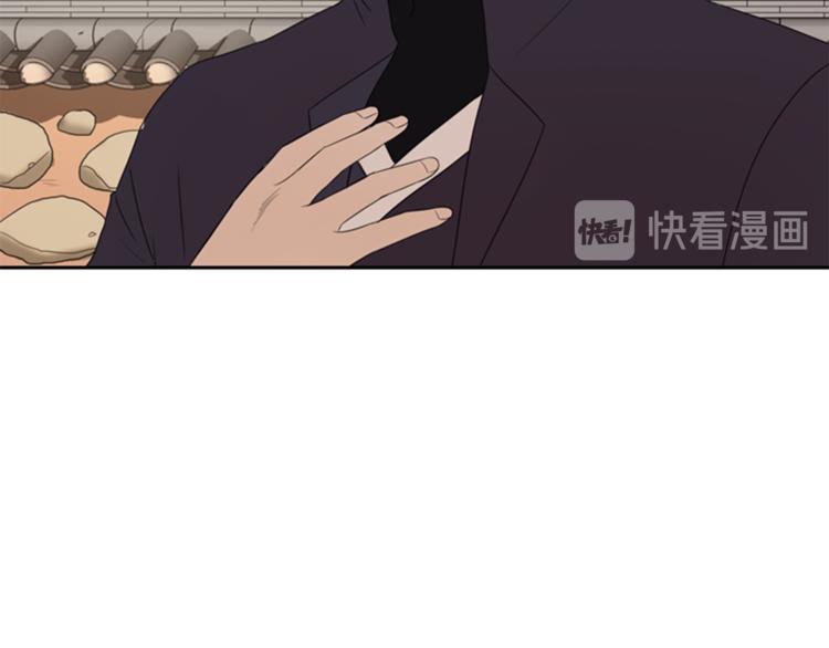 第2话 何为风月50
