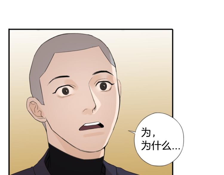 第2话 何为风月78