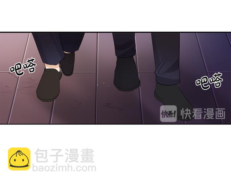 第2话 何为风月84