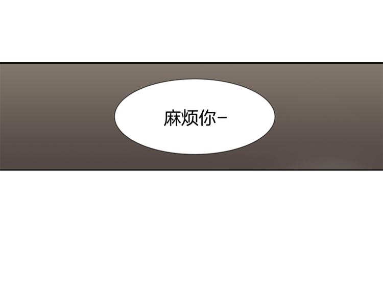 第2话 何为风月93
