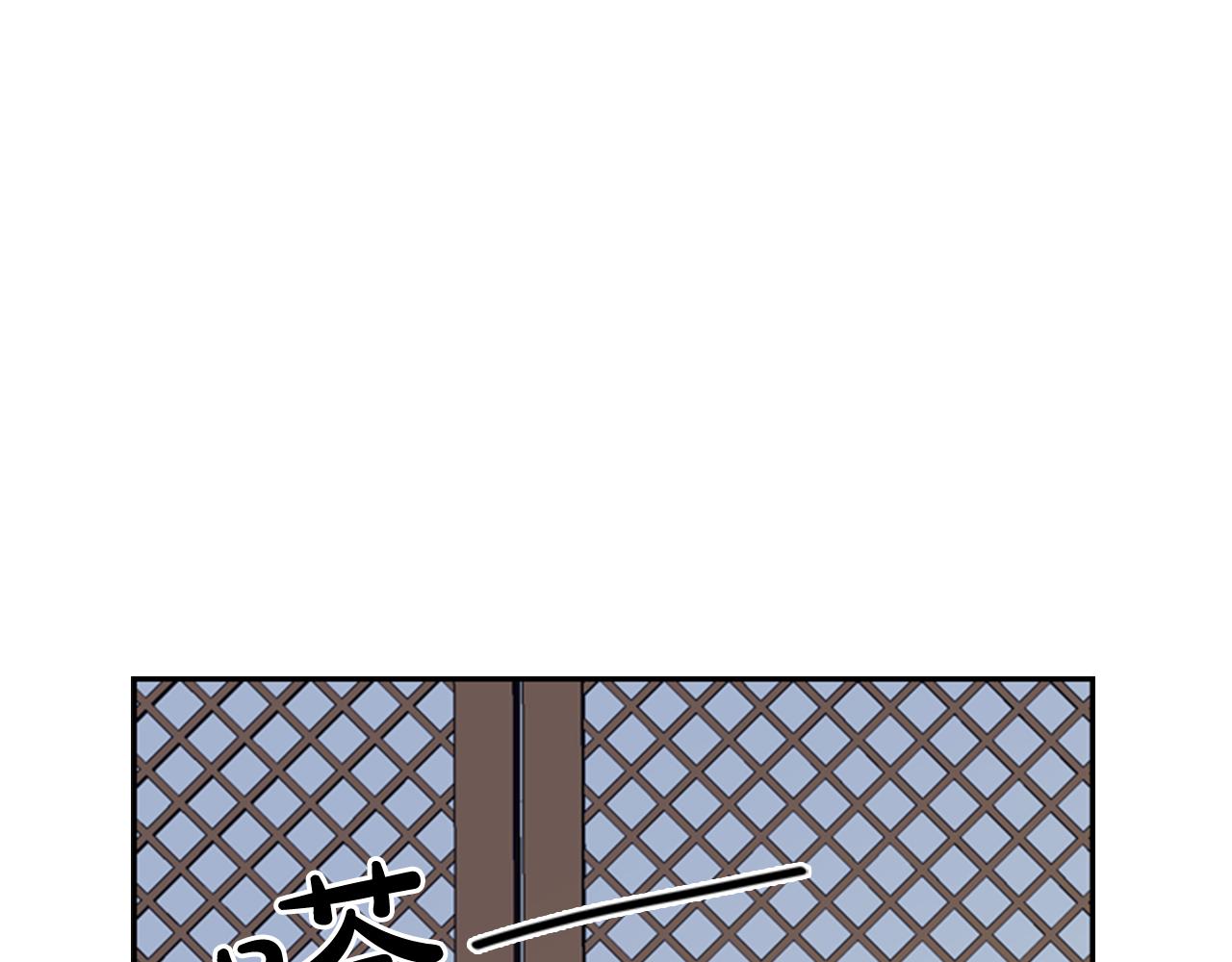第8话 议论105