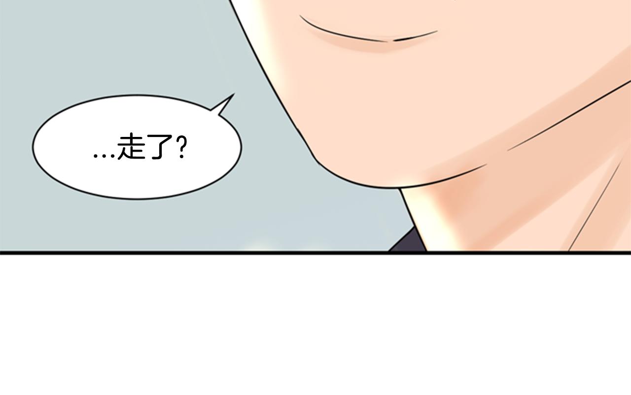 第8话 议论108