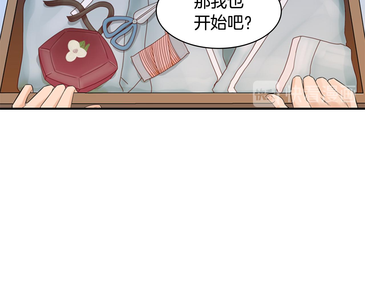 第8话 议论112