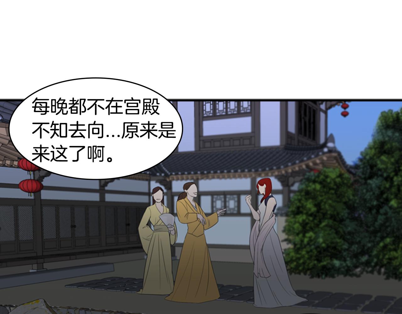 第8话 议论114