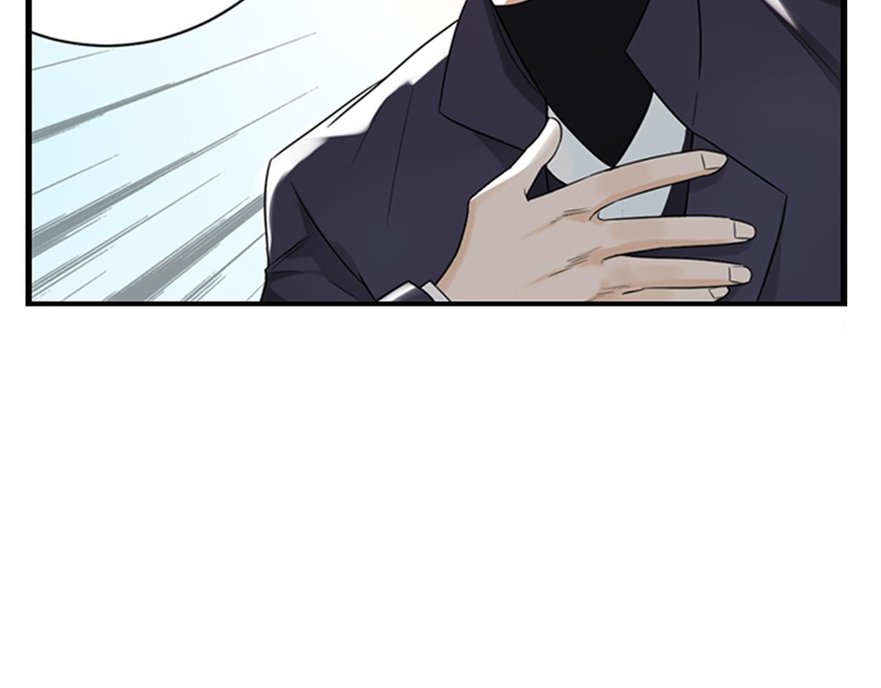 第8话 议论12