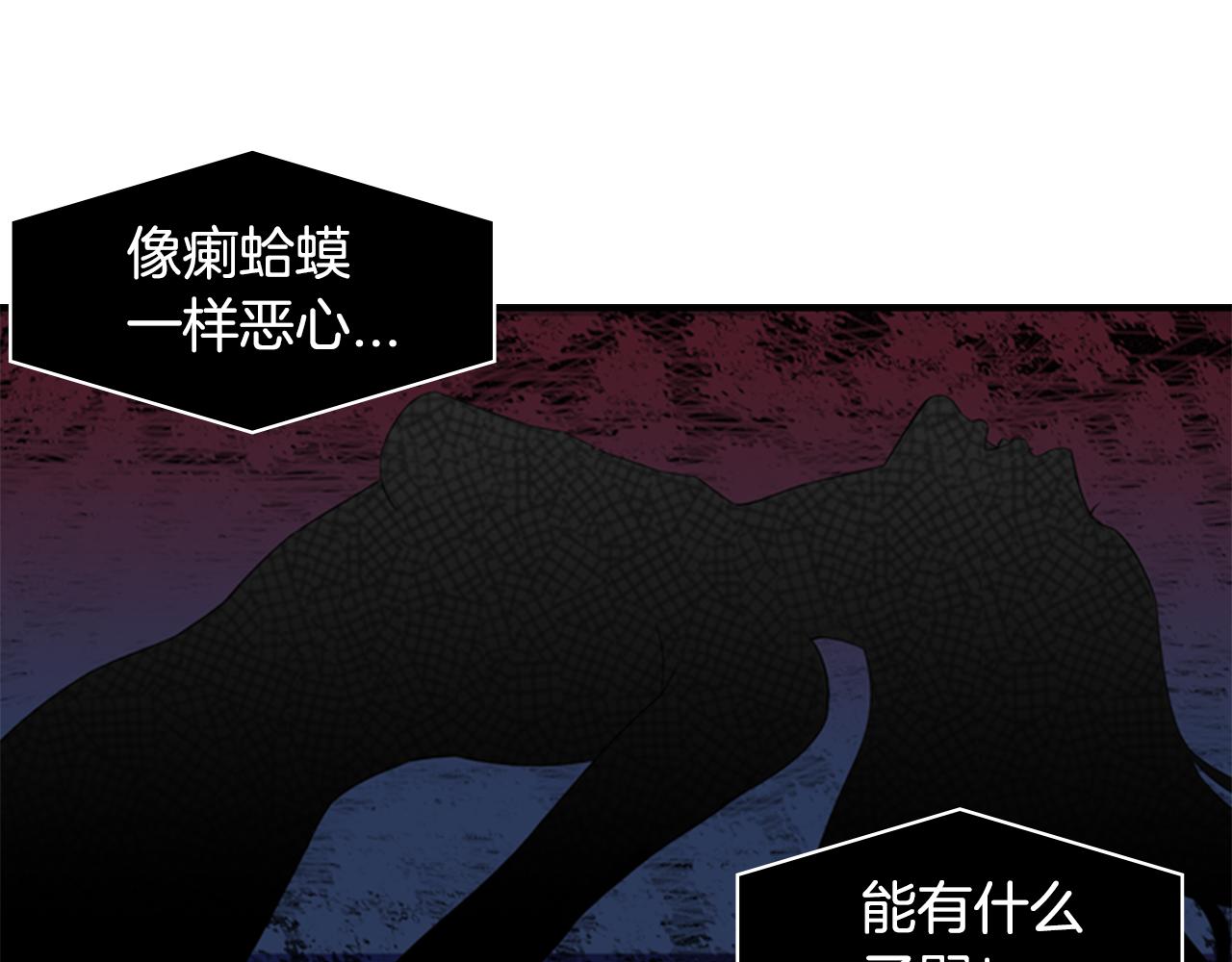 第8话 议论122
