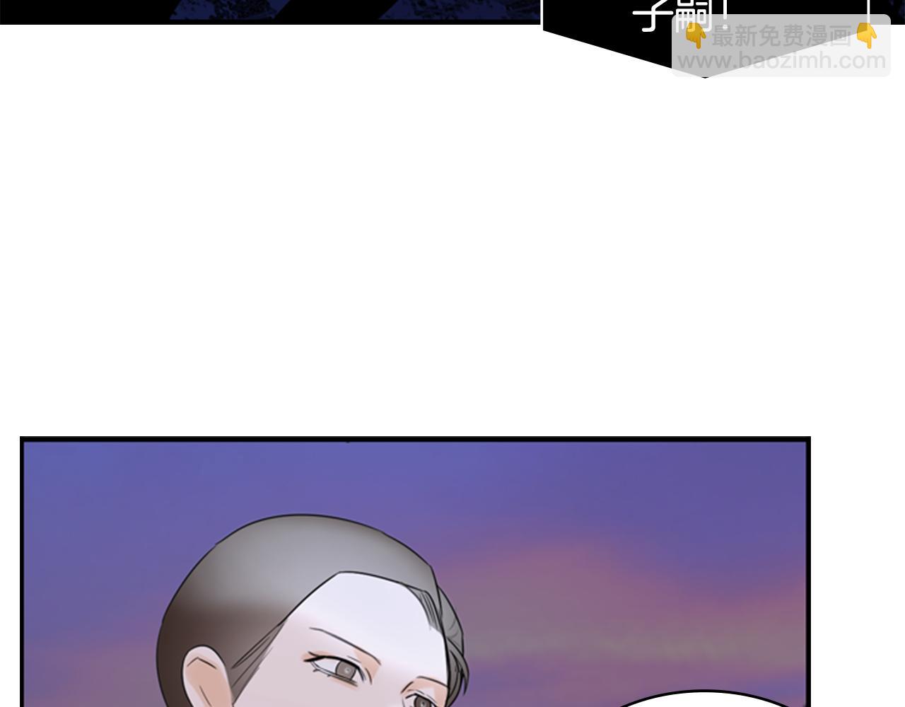 第8话 议论123