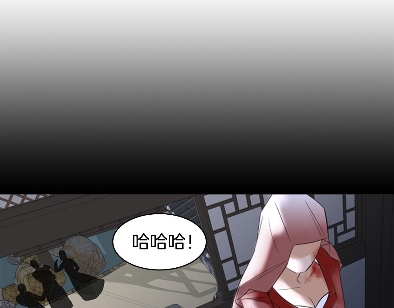 第8话 议论126