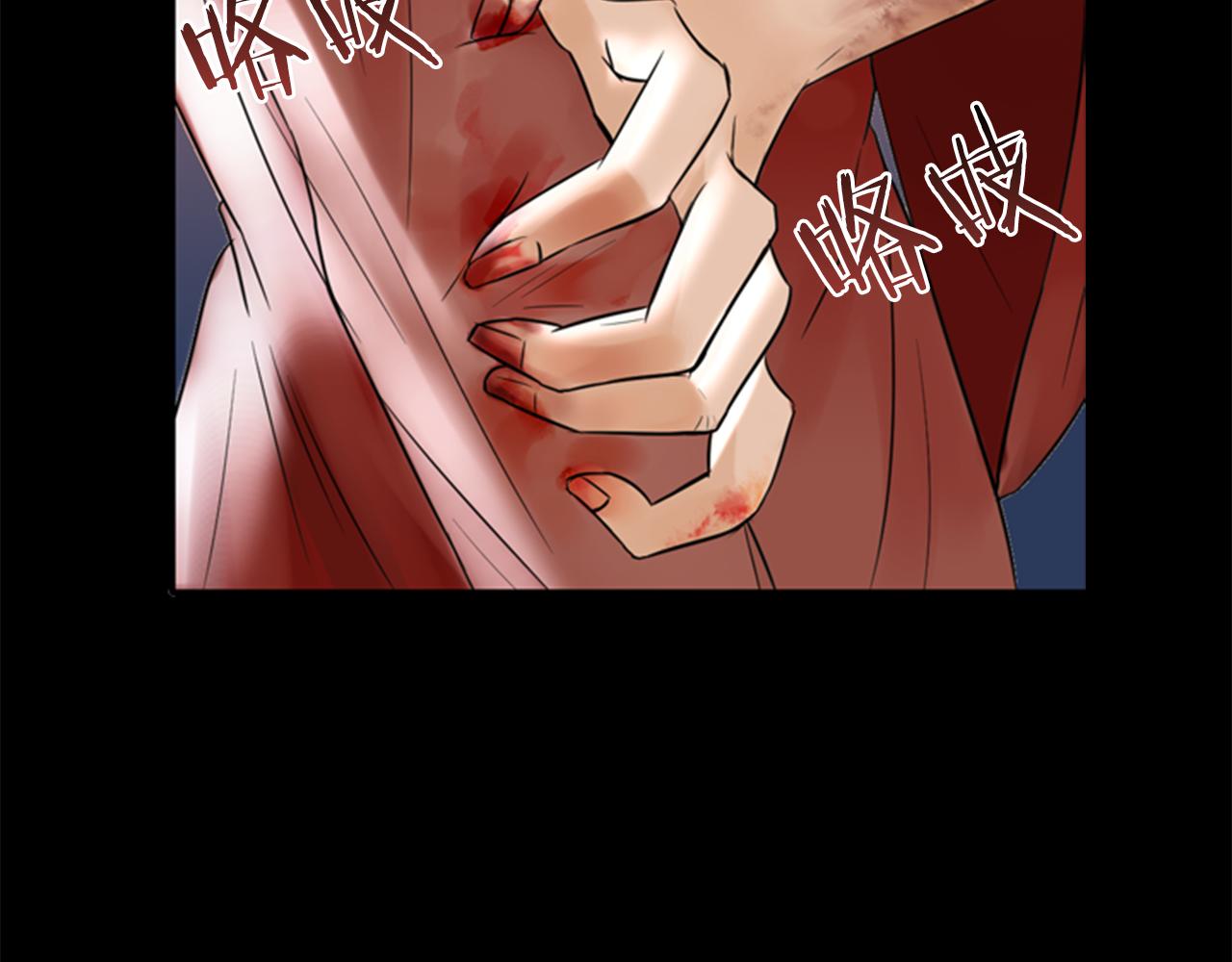 第8话 议论130
