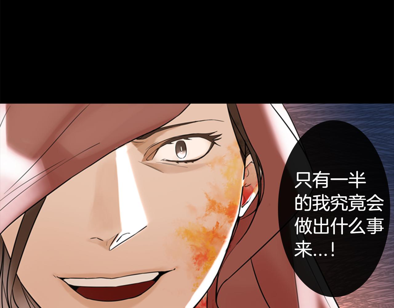 第8话 议论131