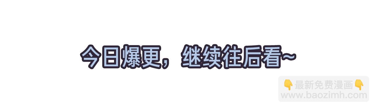 第8话 议论134