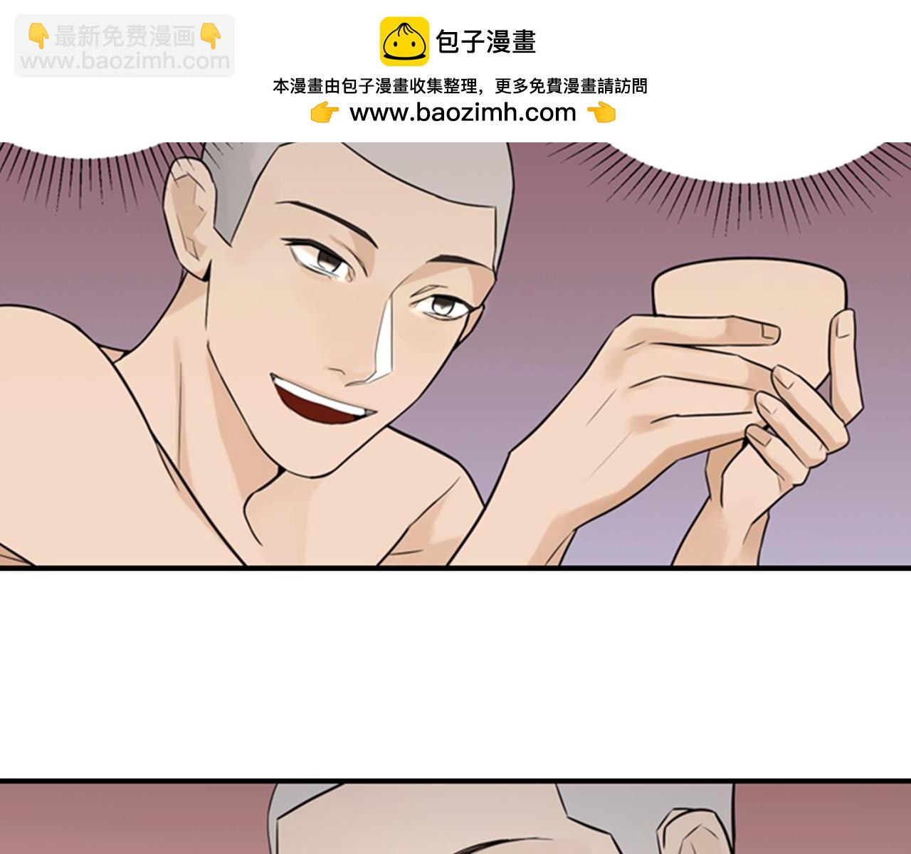 第8话 议论136