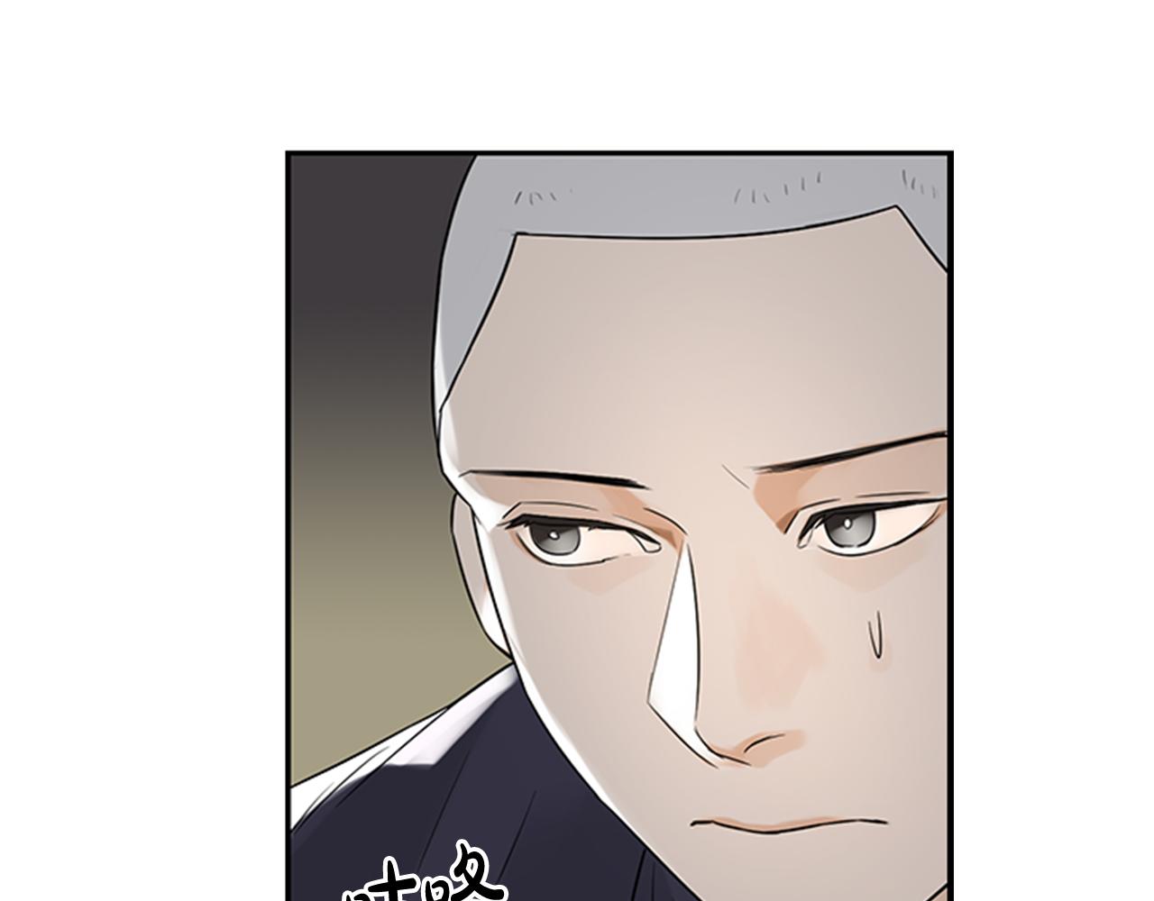第8话 议论15