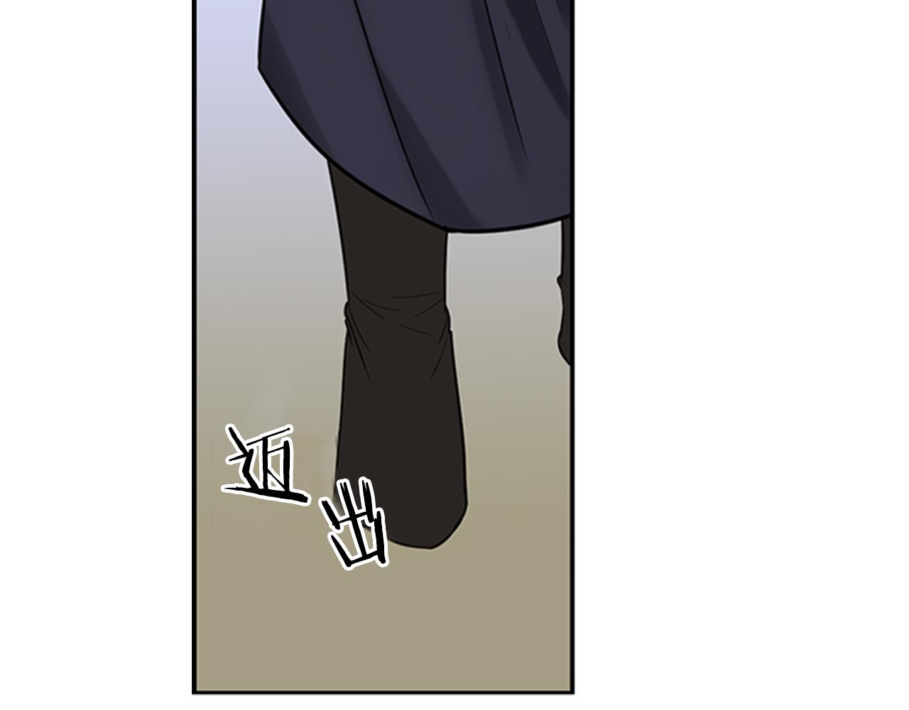 第8话 议论17