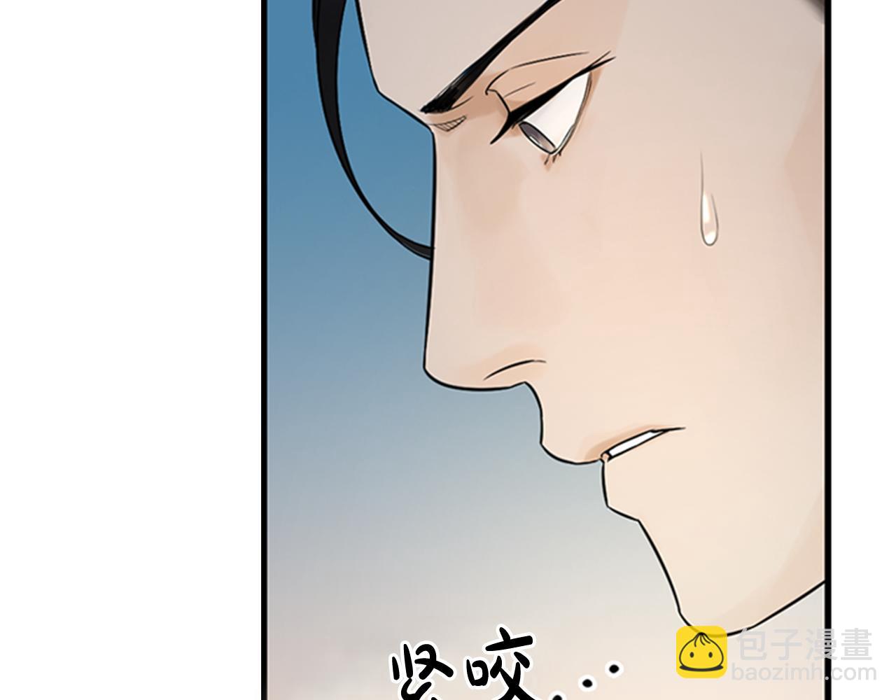 第8话 议论22