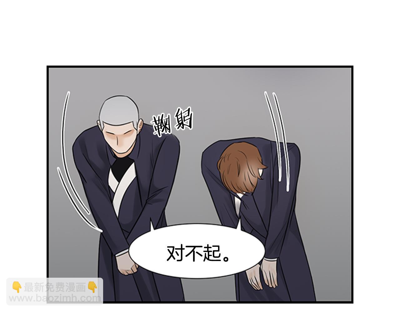 第8话 议论25