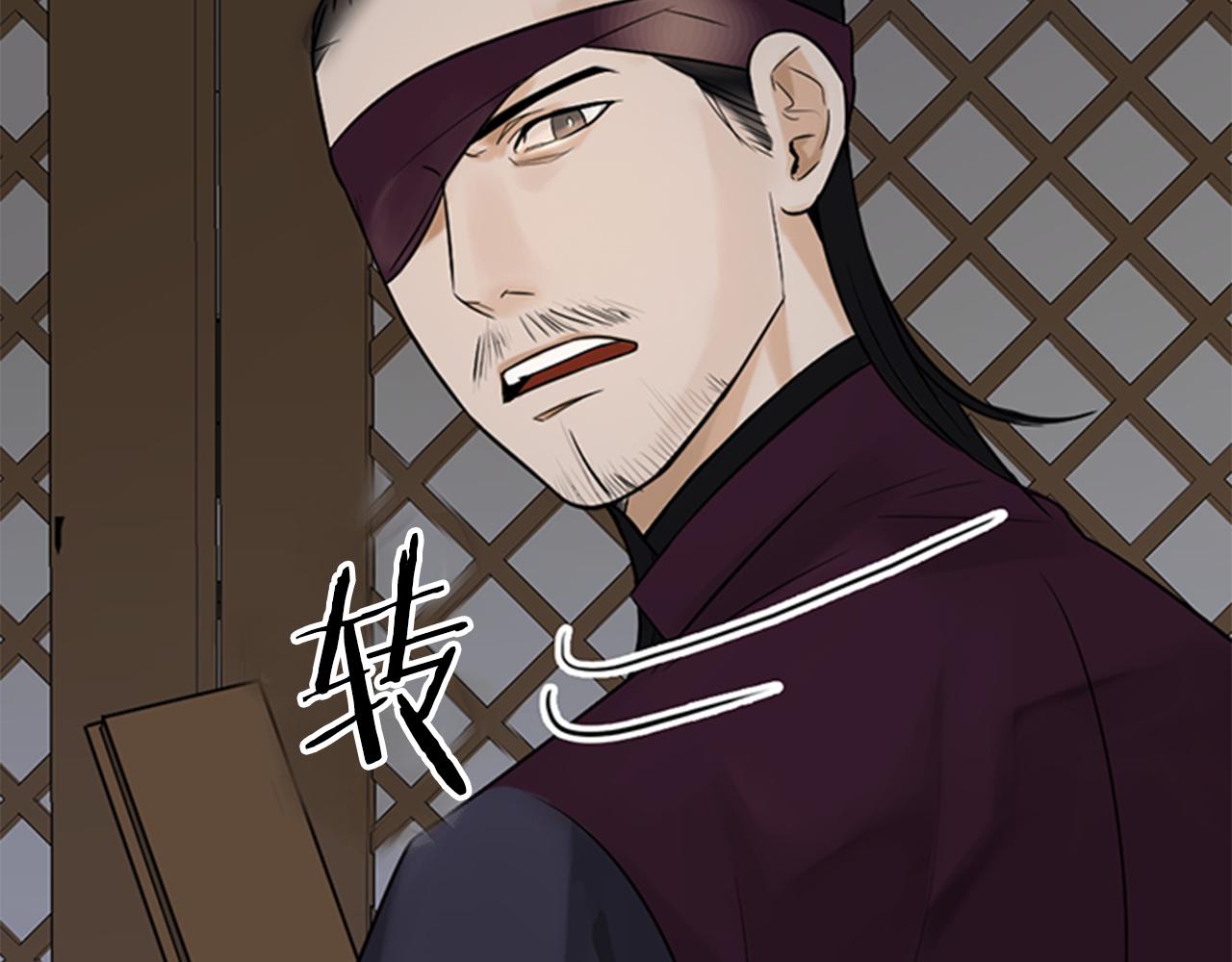 第8话 议论27