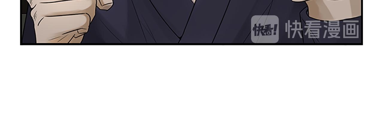 第8话 议论50