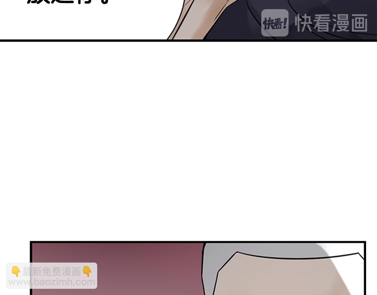 第8话 议论67