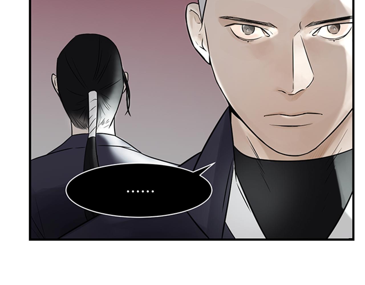 第8话 议论68
