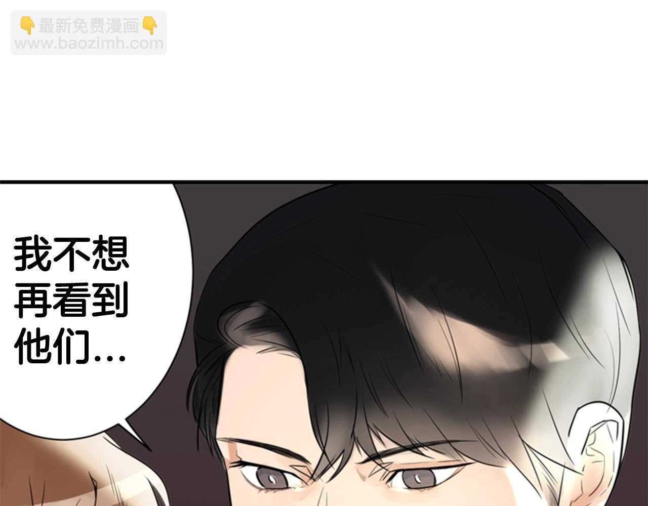 第8话 议论86