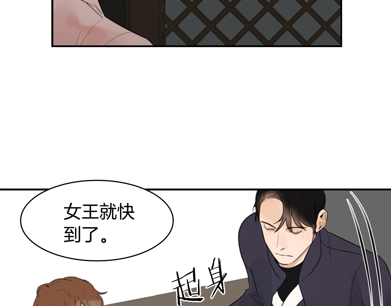 第8话 议论95