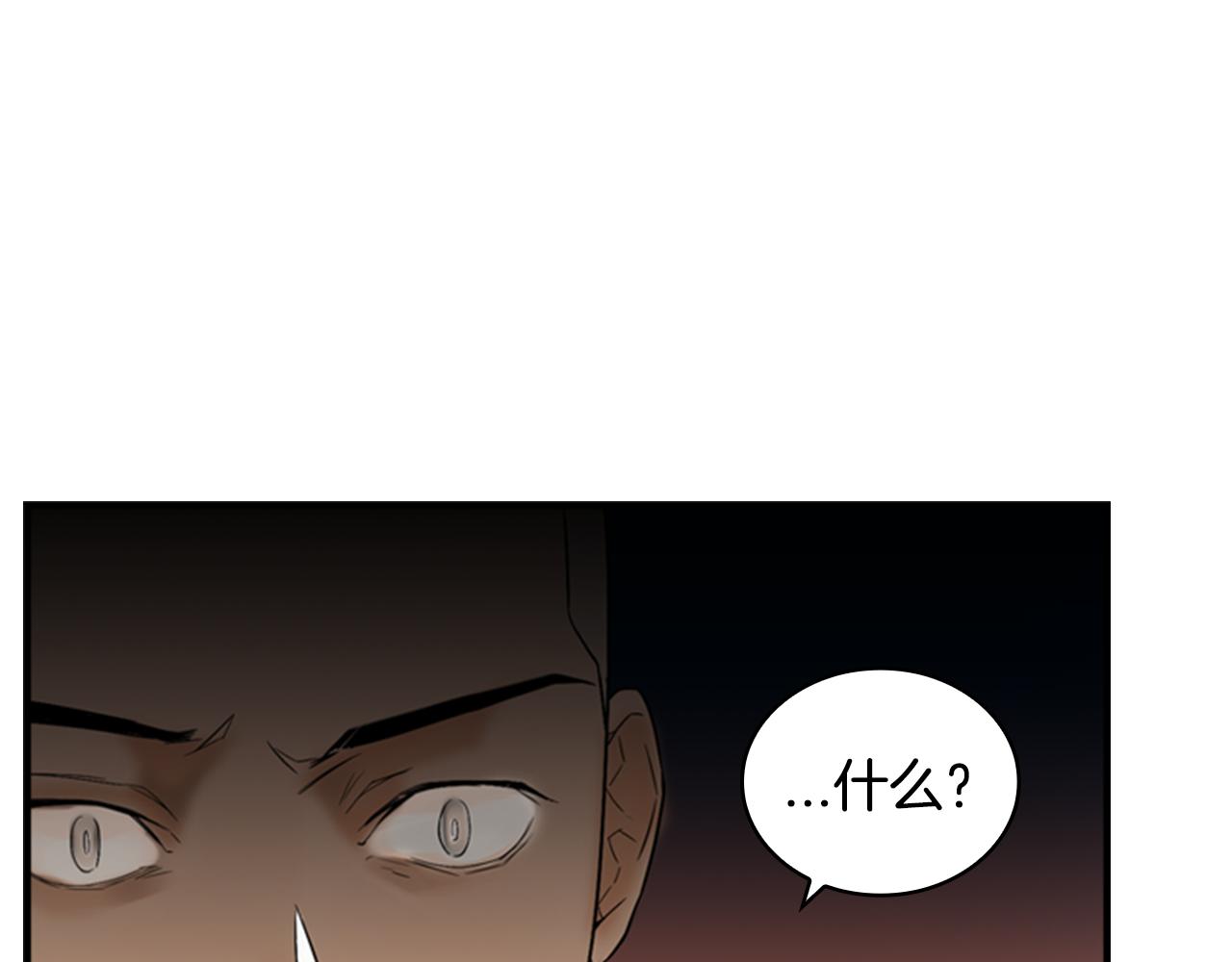 第9话 预兆114