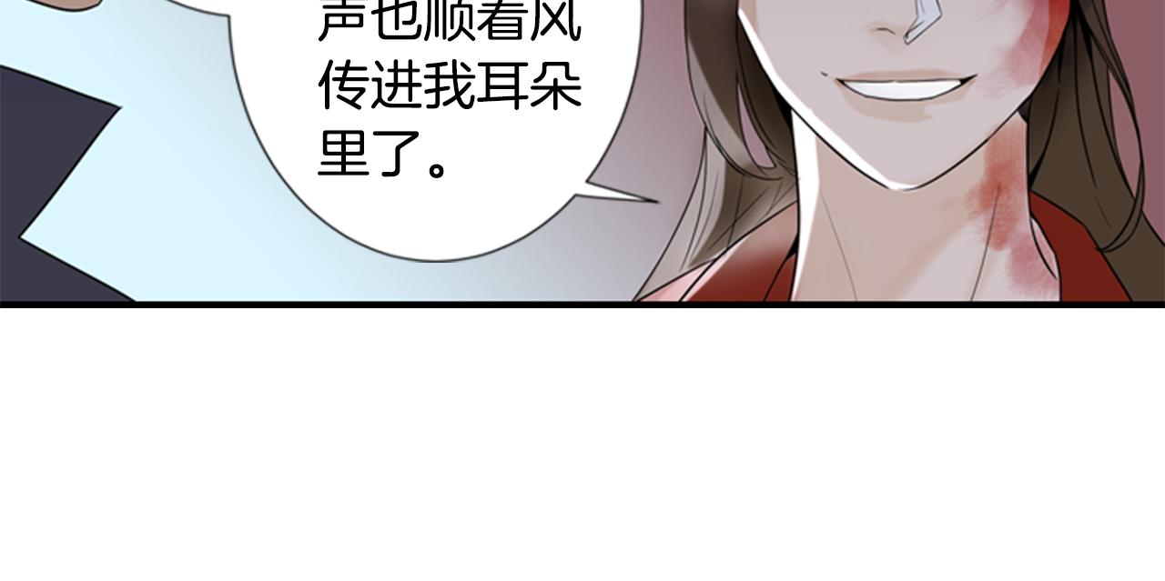 第9话 预兆12