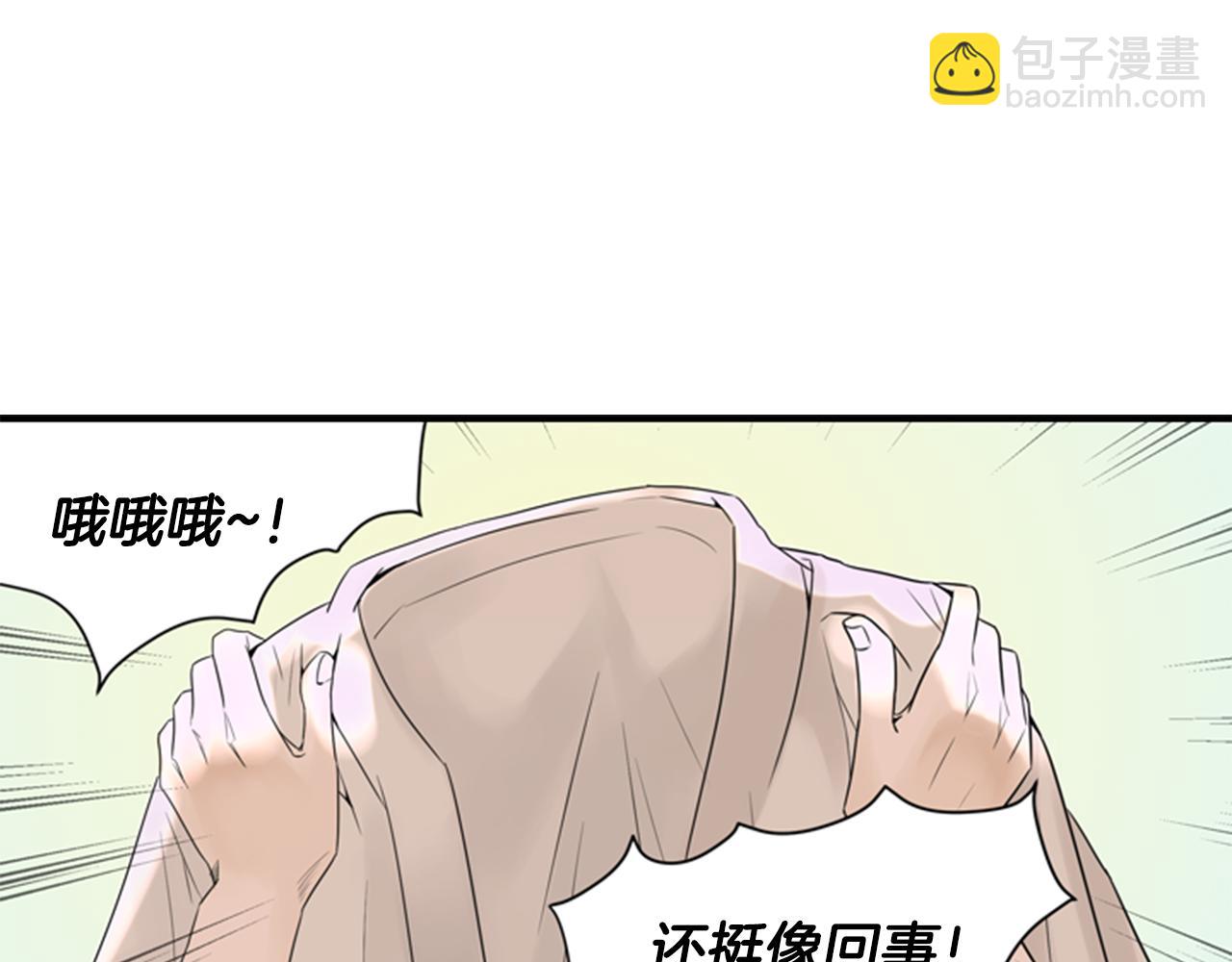 第9话 预兆121