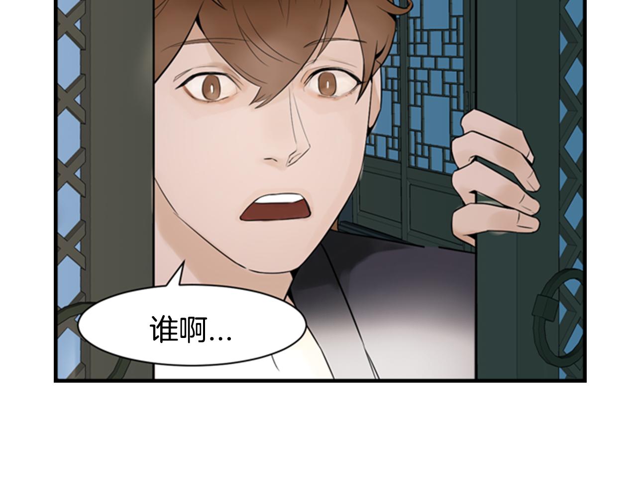 第9话 预兆126