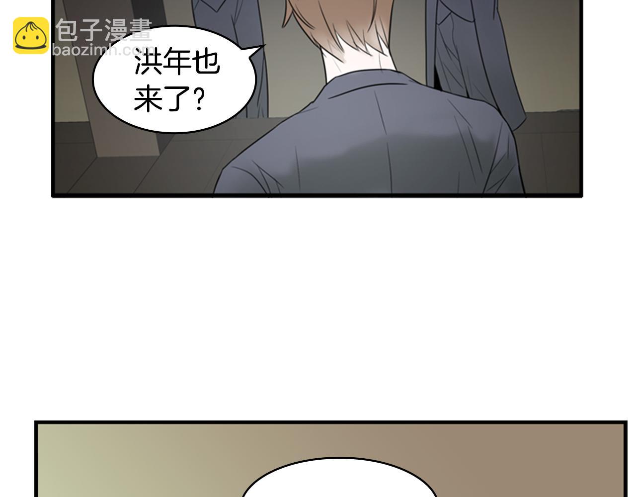 第9话 预兆128