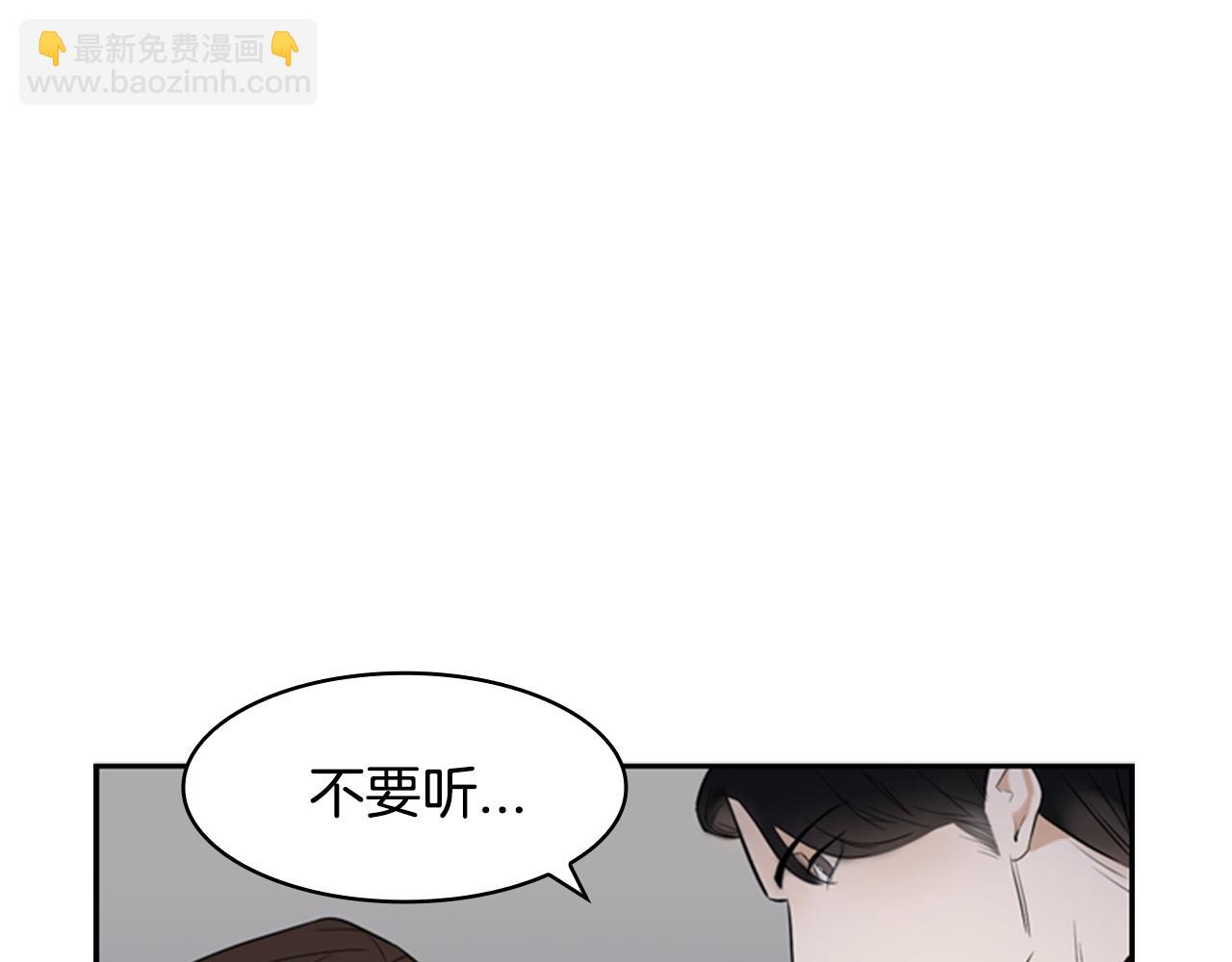 第9话 预兆14