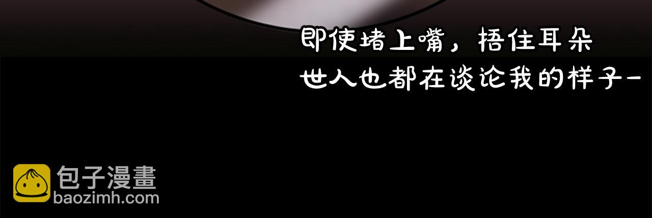 第9话 预兆23