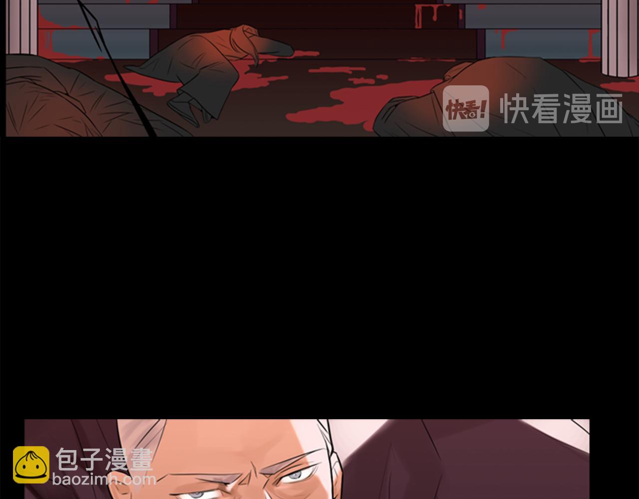 第9话 预兆26