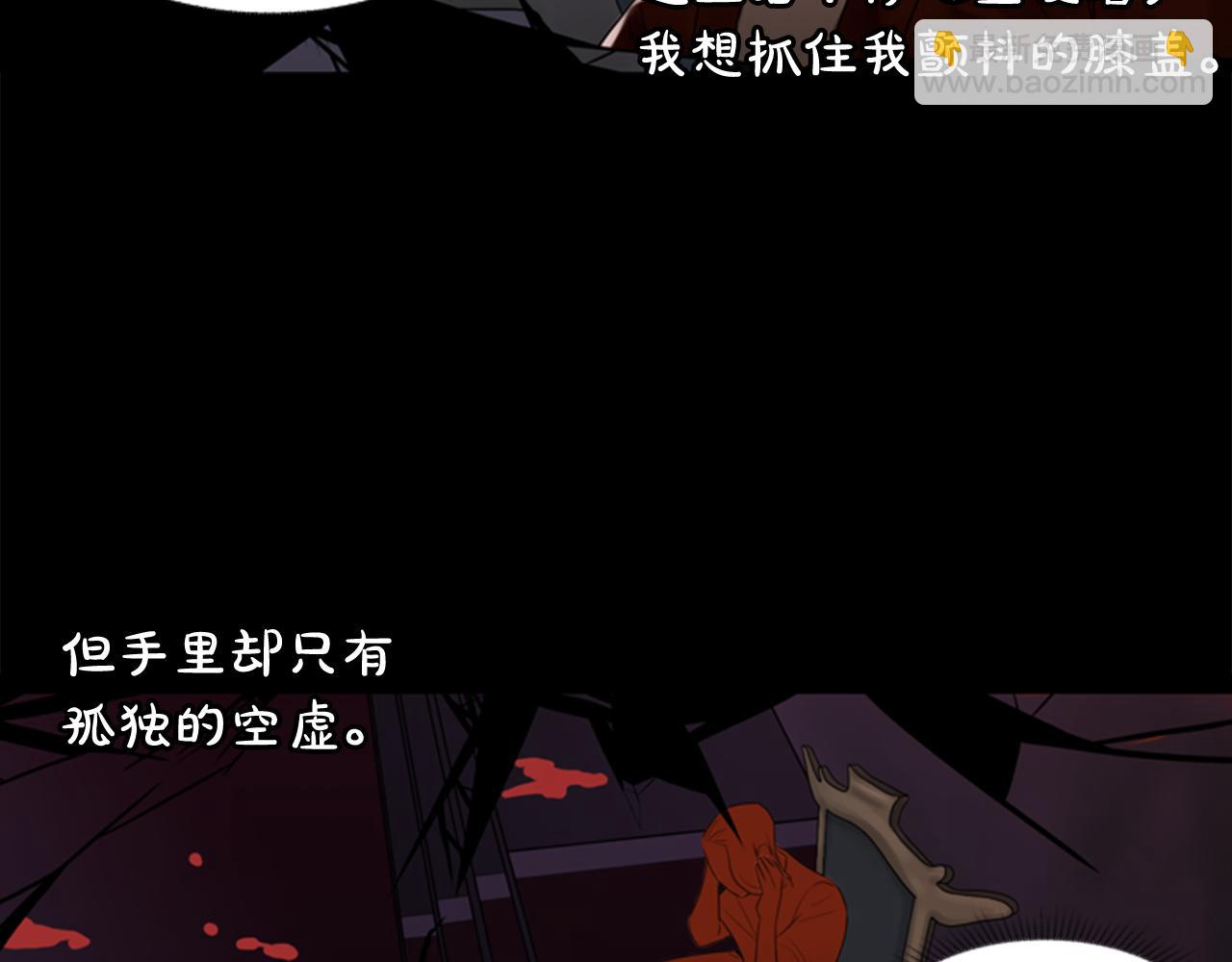 第9话 预兆30