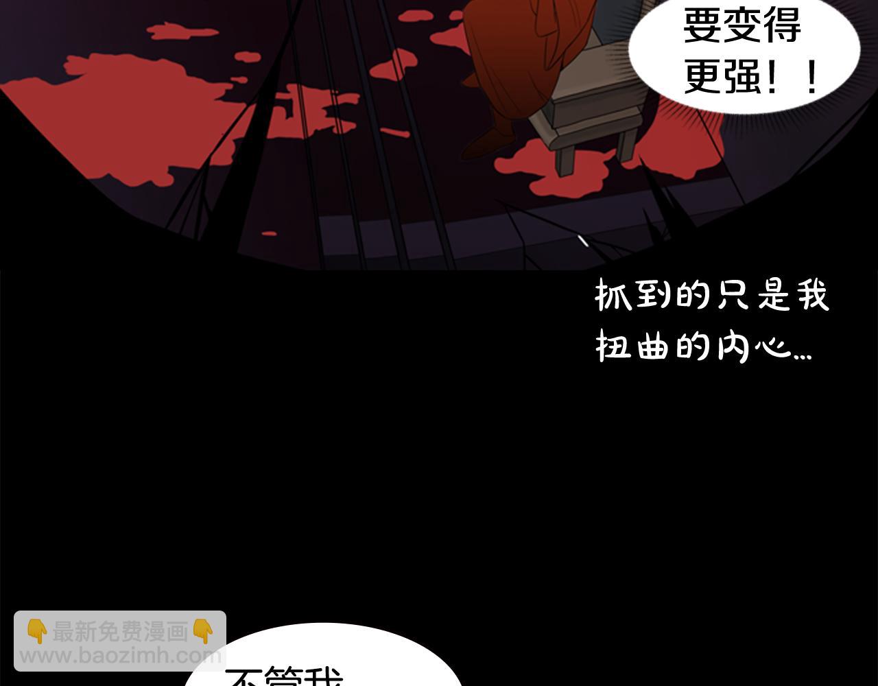 第9话 预兆31