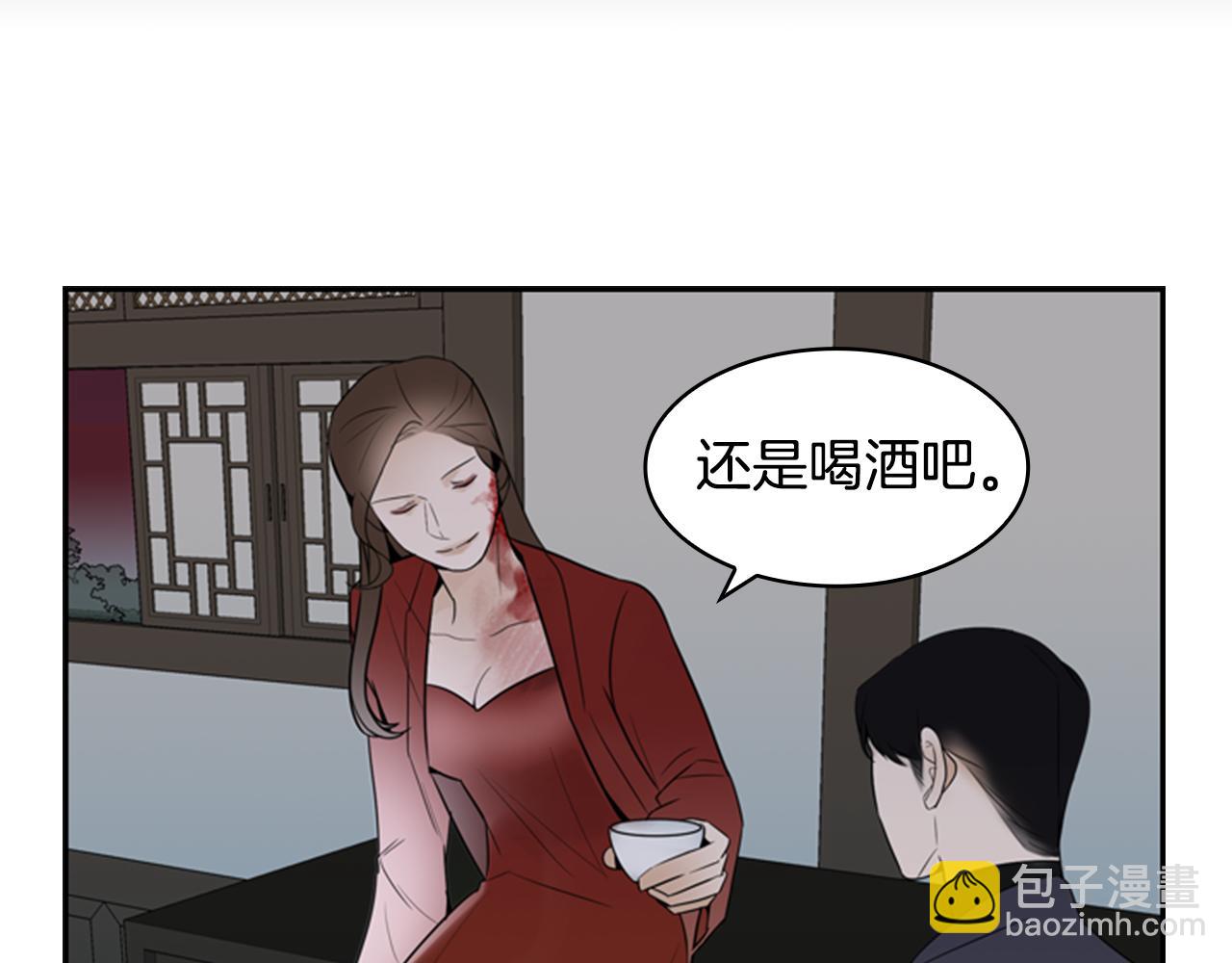第9话 预兆33