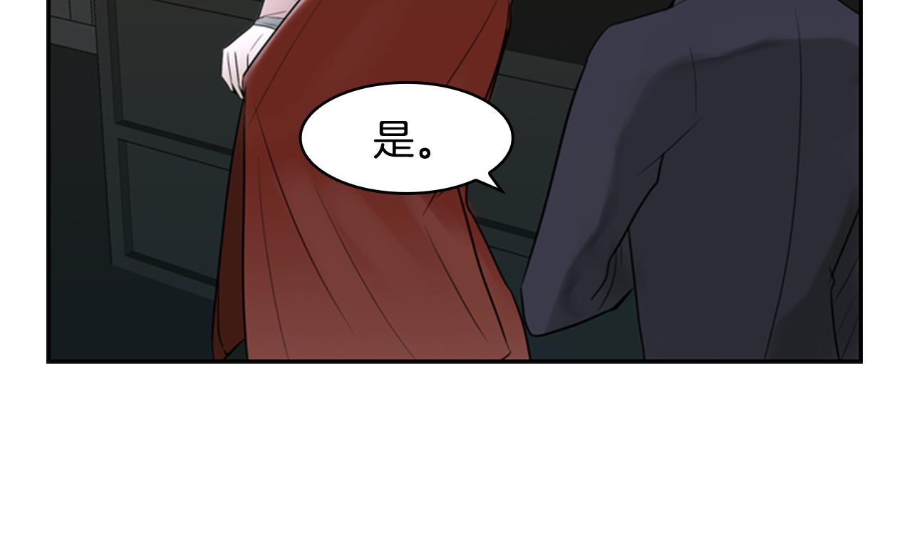 第9话 预兆34