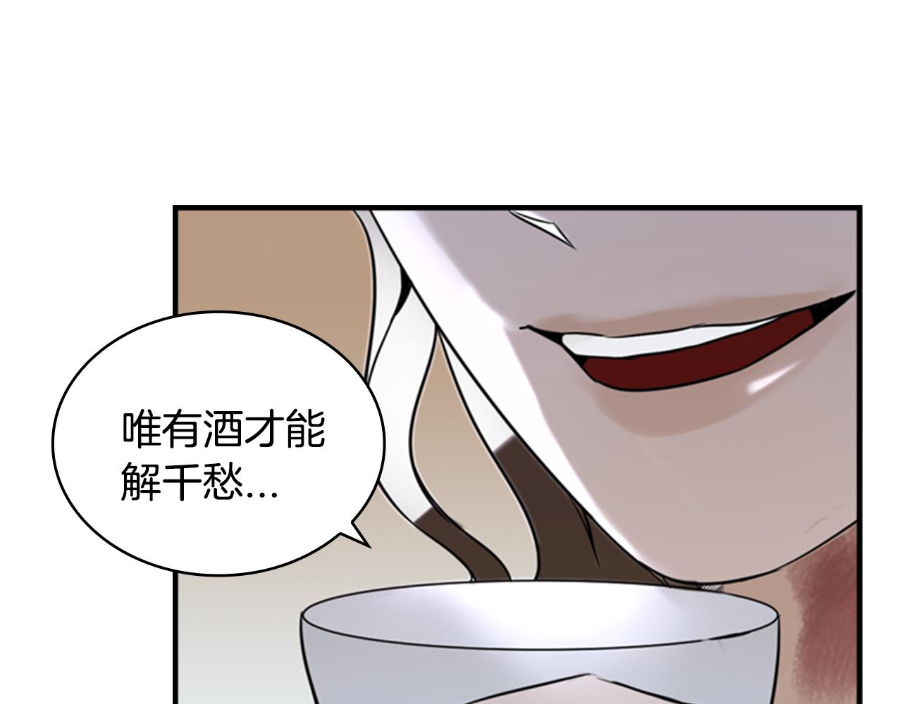 第9话 预兆35