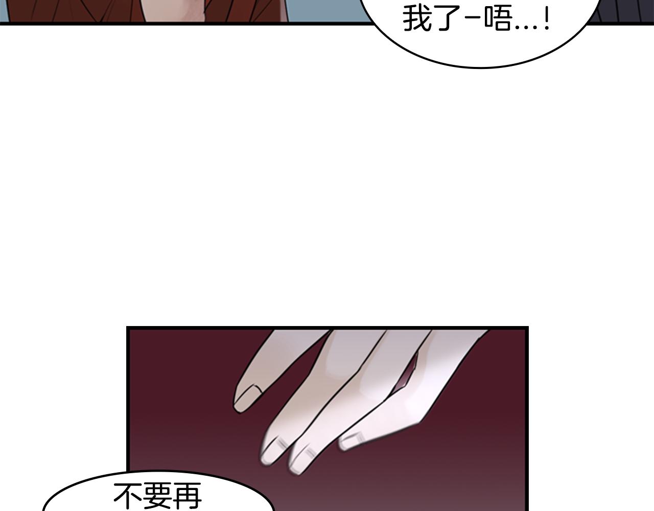 第9话 预兆39