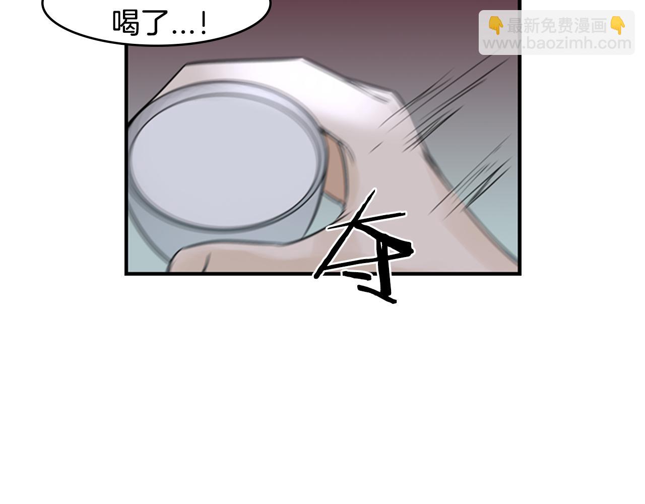 第9话 预兆40