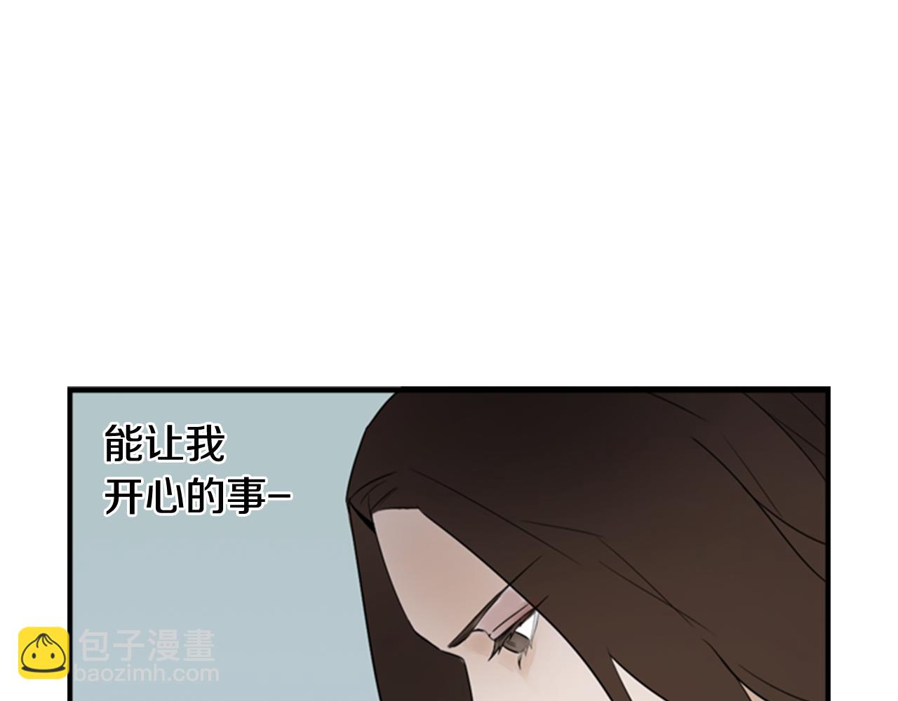第9话 预兆56
