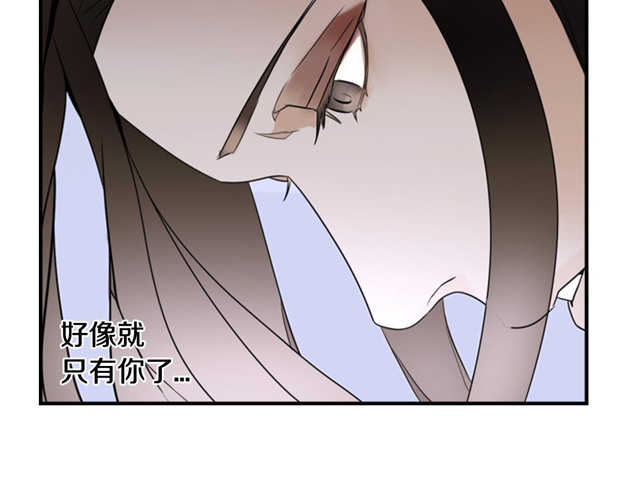 第9话 预兆58