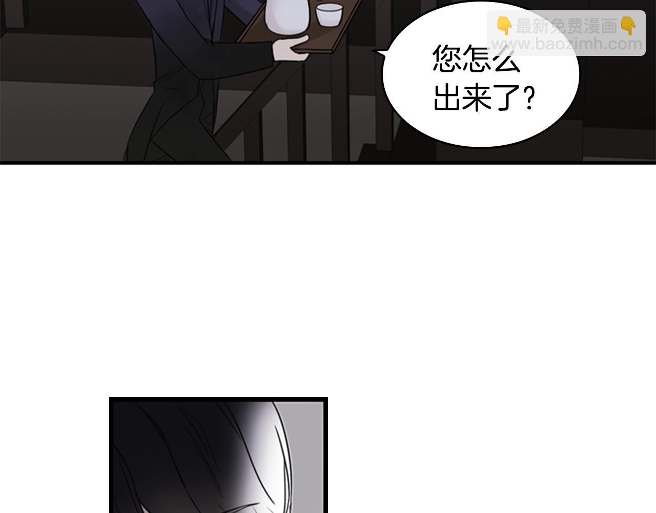 第9话 预兆6