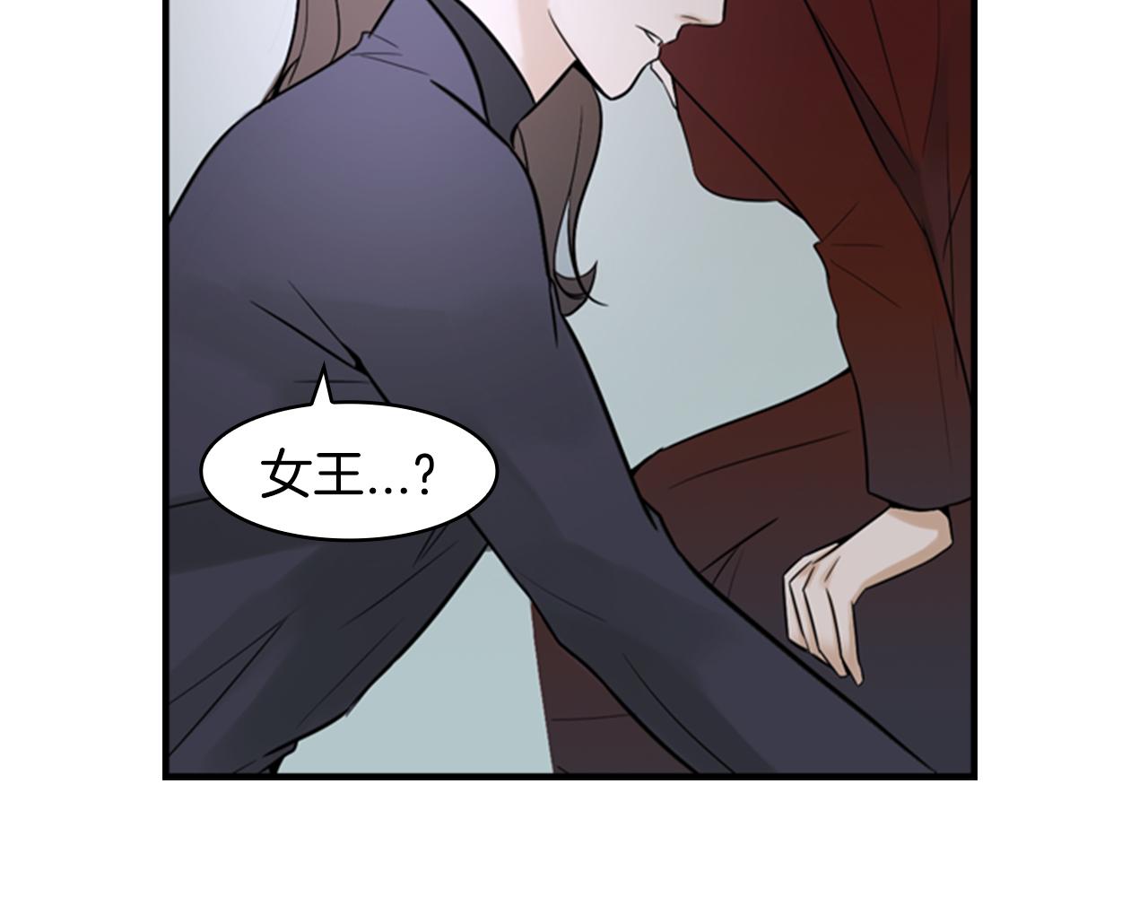 第9话 预兆60