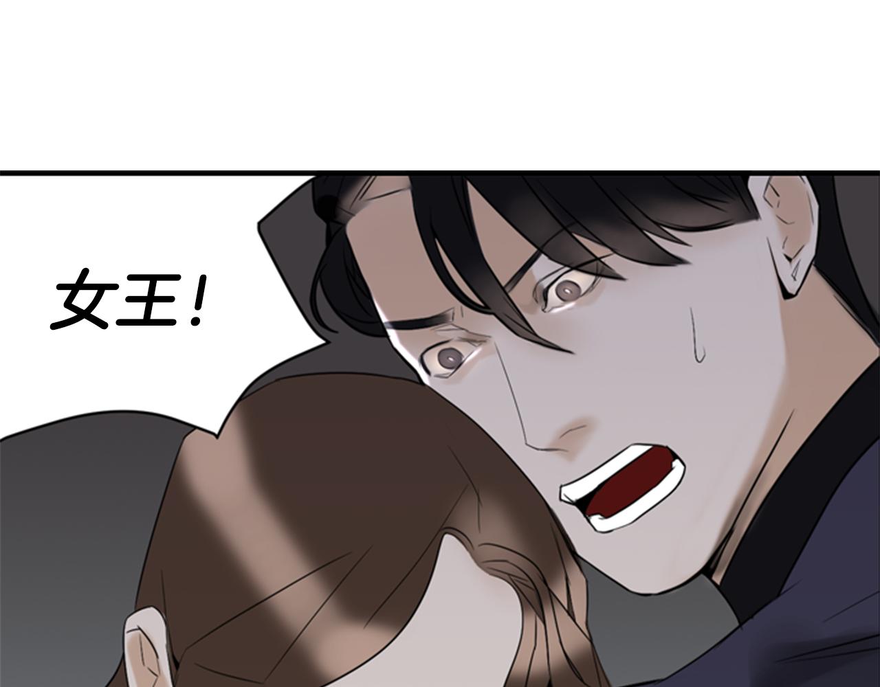 第9话 预兆62