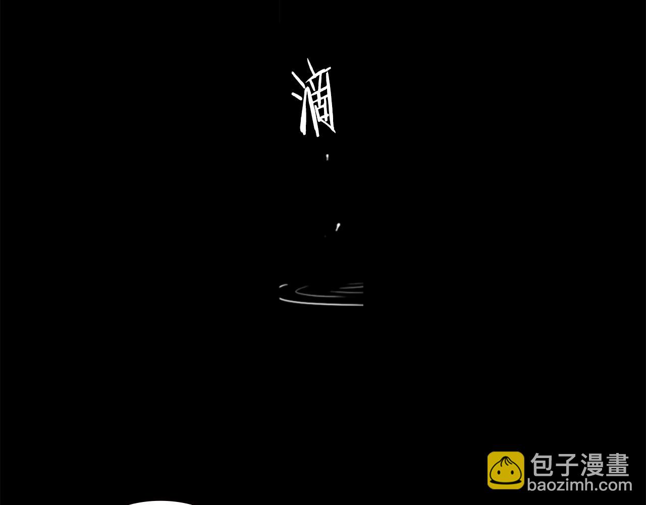 第9话 预兆65
