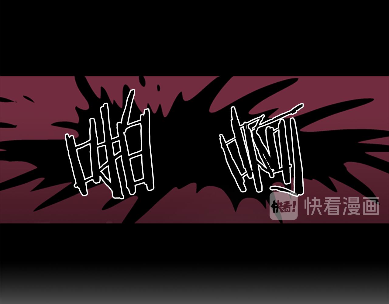 第9话 预兆72