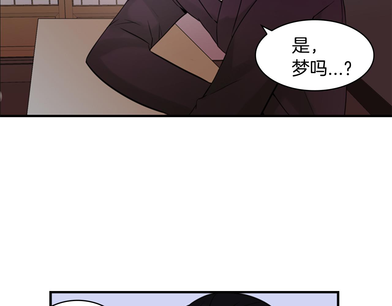 第9话 预兆76